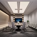 Modern Conference Room Interior With Long Table Ergonomic Chairs Ceiling Lights And Indoor Plants