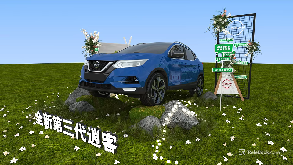 All New Third Generation Blue Nissan Qashqai On Green Grass With White Flowers 3d model 