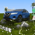 All New Third Generation Blue Nissan Qashqai On Green Grass With White Flowers