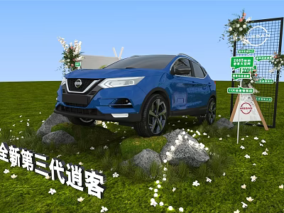 All New Third Generation Blue Nissan Qashqai On Green Grass With White Flowers 3d model