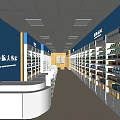 Bright Blue Pharmacy Store Interior With White Shelves And Medicine Displays