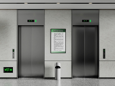 modern elevator door 3d model