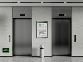 modern elevator door 3d model