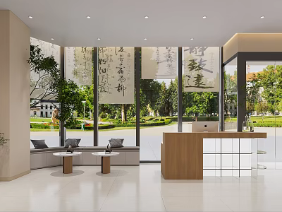 Bright Spacious Public Office Area With Large Windows Sofa Seating And Outdoor Greenery View 3d model