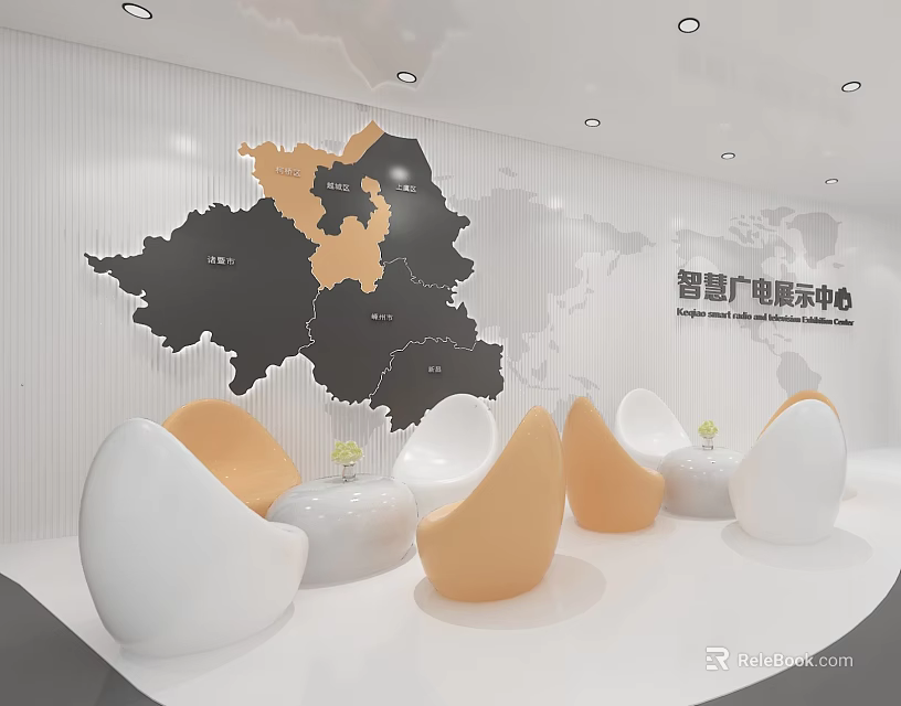 Smart Radio TV Exhibition Center Lounge Area with White Orange Egg Chairs and Map Decor 3d model 
