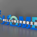 3D WELCOME Letters with Tourism Theme Decorative Flowers and Curved Blue Green Gradient Design
