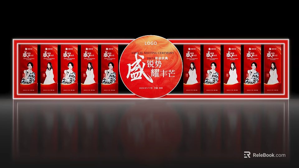 Chinese Style Event Exhibition Wall With Red Background Figure Patterns And Shenglong Fengmang Logo 3d model 