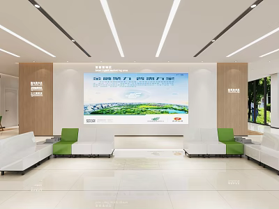 Modern Bright Service Hall Interior With Large Screen White Green Sofas And Indoor Plants 3d model