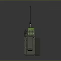 Portable Gray Weapon Control Unit With Antenna And Display Screen