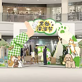 Interactive Zone with Green White Striped Canopies People Tables Chairs Display Items and Plants