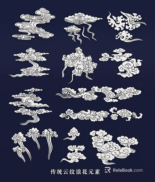 Traditional Chinese Cloud Pattern Hanging Decorations With White Designs On Dark Blue Background 3d model