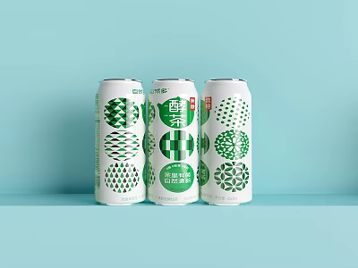 Three Cans of Grapefruit Flavor Beverage with White Cans Green Patterns and Light Blue Background 3d model