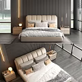 Modern Double Bed Interior With Beige Headboard Pillows Nightstands Table Lamps And Wall Paneling