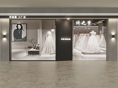Bridal Storefront Display With Wedding Dresses Mannequins And Elegant Lighting 3d model