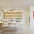 Beauty Salon Interior With Wooden Furniture Product Display Shelves And Green Plants
