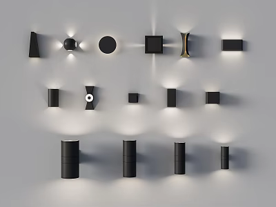 A group of minimalist outdoor wall lamp SU model 3d model