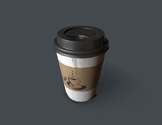 Modern coffee cup 3d model