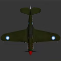Modern Fighter Next Generation Aircraft 3d model