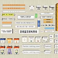 Lightbox for Super Brand Tea Bar and Fashion Clothing Store with Various Designs and Colors