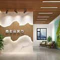Agricultural Products Display Area with Shelves Fresh Fruits Vegetables and Green Plants