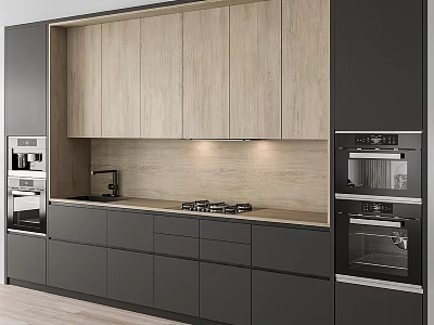 Modern Kitchen Interior With Light Wood Upper Cabinets Dark Lower Cabinetry And Countertop 3d model