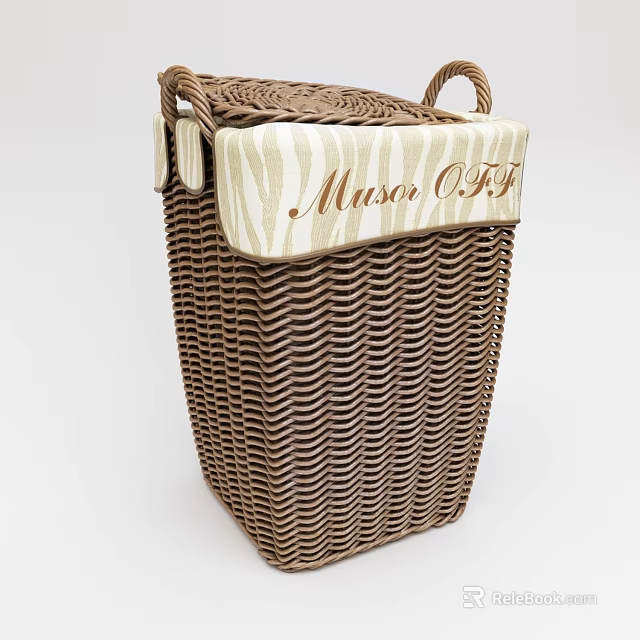Brown Woven Storage Basket with Beige Striped Lid Ideal for Home Organizing and Storage 3d model 