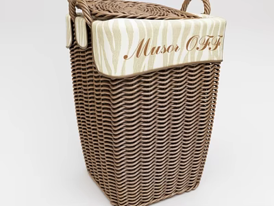 Brown Woven Storage Basket with Beige Striped Lid Ideal for Home Organizing and Storage 3d model