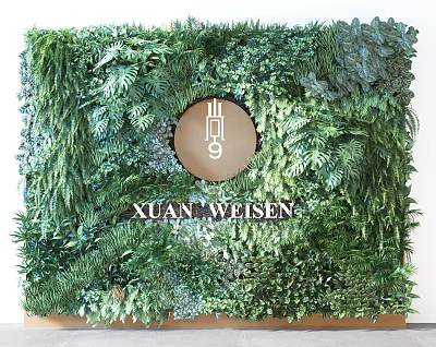 Lush Vertical Green Plant Wall With Round Decor And Various Greenery For Interior Design 3d model