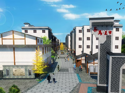 Traditional Chinese Commercial Street With Buildings Pedestrians Archway And Yellow Trees Under Sunny Sky 3d model