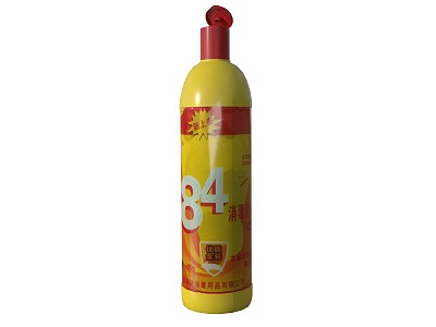 84 Disinfectant 3d model