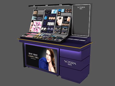 YORA Cosmetics Department Store Counter With Makeup Products And Display Screen 3d model