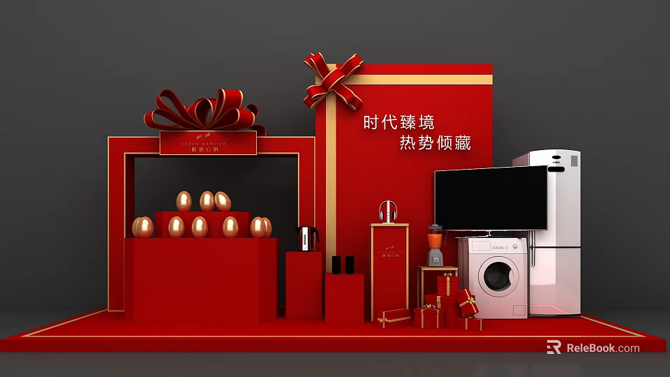 Red Themed Pre Sale Promotion Exhibition With Home Appliances And Decorations 3d model 