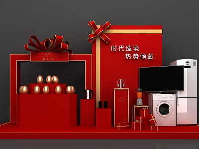 Red Themed Pre Sale Promotion Exhibition With Home Appliances And Decorations 3d model