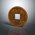 Ancient Coin Inspired Jewelry Pendant With Circular Shape Square Hole And Shiny Copper Finish
