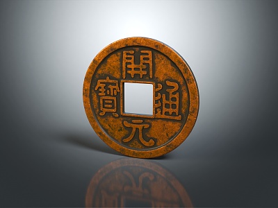 Chinese-style copper coins, ancient coins 3d model