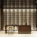 Elegant Wine Cellar Interior With Wooden Racks Neatly Arranged Bottles Decorative Mirror And Central Table