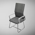 Gray Office Chair With Armrests Metal Frame And Modern Fabric Design