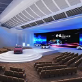 New Energy Vehicle Launch Event Stage Featuring Displayed Cars And Audience Seats