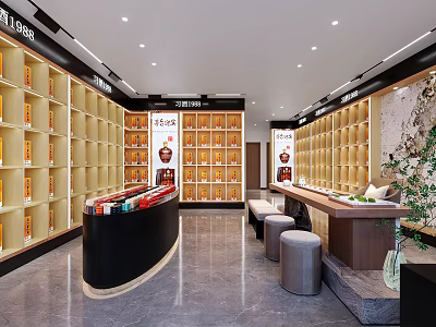 Tobacco and Alcohol Store Interior Design with Shelves Displaying Liquor and Cigarette Products 3d model