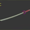 Traditional Samurai Sword With Sharp Curved Blade Decorative Tsuba And Reflective Surface