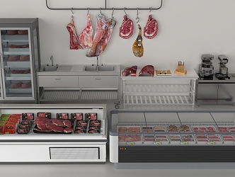 Modern Console Pork Shop 3d model