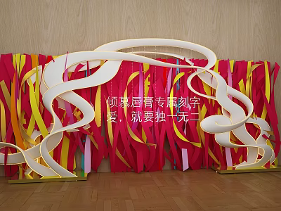Vibrant Photo Check In Spot With Red Yellow Ribbon Background And White Curved Decoration 3d model