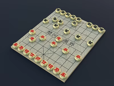 Chinese Chess Board Game Entertainment with Red Black Pieces and Chinese Characters 3d model