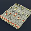 Chess Chinese Chess 3d model