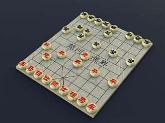 Chess Chinese Chess 3d model