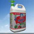 White Cat Classic Formula Dishwashing Liquid 2500g with Green Pump and Vegetable Design