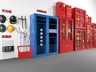 Modern Fire Fighting Equipment Miniature Fire Station Explosion-proof Equipment Fire Extinguisher 3d model