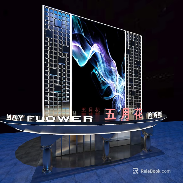 May Flower Commercial Plaza Modern Building With Large Digital Screen And Illuminated Facade 3d model 