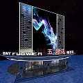 May Flower Commercial Plaza Modern Building With Large Digital Screen And Illuminated Facade