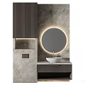 Modern Marble Washbasin Vanity with Round Backlit Mirror and Dark Striped Wall Cabinets